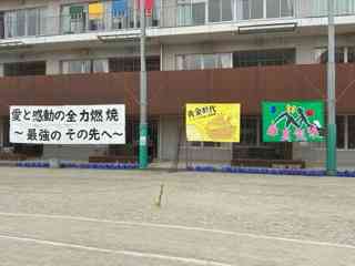 IMG_0083（小）